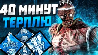 Когда Сильно Хочется ВЫИГРАТЬ на Докторе Dead by Daylight