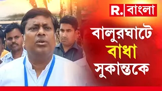 তৃণমূল কর্মীর সঙ্গে বচসা বিজেপি প্রার্থী সুকান্ত মজুমদারের। পুলিশের সঙ্গেও প্রবল বচসা সুকান্তর