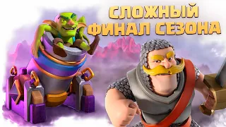 🧨 Сложнейшие Игры Колодой с Эволюцией Мортиры в Клеш Рояль