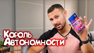 Samsung Galaxy M51 - ЭТО ВООБЩЕ ЛЕГАЛЬНО?