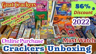 Goat Crackers Unboxing 2022 | 5000 Worth Unboxing | Sivakasi Crackers Unboxing 2022 | #crackers