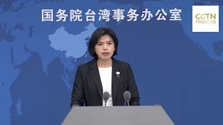 La partie continentale de la Chine souligne sa détermination pour la réunification nationale