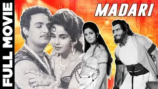 Madari (1959) Superhit Action Movie | मदारी | Chitra, Ranjan