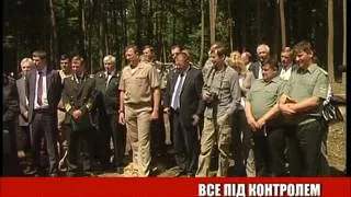 День ефір 8 06 2012  на  22 00 + біжуча стрічка