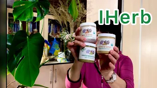 IHERB РАСПАКОВКА ОЧЕНЬ ПОЛЕЗНЫХ ТОВАРОВ/ EcoMia