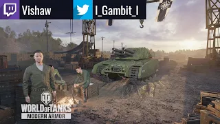 G.I. JOE Armadillo ft. YOLO Gameplay: 12K+ Spotting: WoT Console - World of Tanks Console