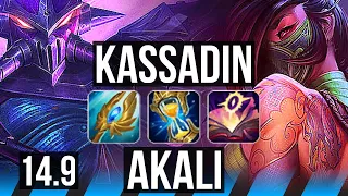 KASSADIN vs AKALI (MID) | 73% winrate, 18/2/5, Legendary | EUW Master | 14.9