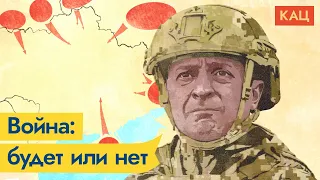 Армия России окружает Украину. Шантаж НАТО и санкции против Путина / @Max_Katz