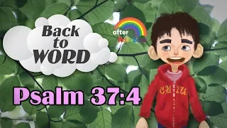 Psalm 37:4 ★ Bible Verse | Audio Bible