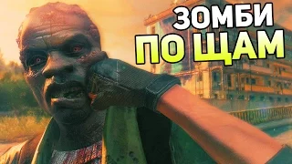 Dying Light: The Following Прохождение На Русском #6 — ЗОМБИ ПО ЩАМ