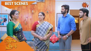 Priyamaana Thozhi - Best Scenes | Full EP free on SUN NXT | 18 June 2022 | Sun TV | Tamil Serial