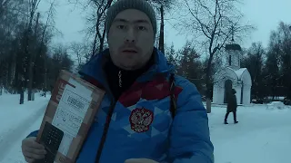 Ура!МИН Обороны QR-коды хочет отменить!