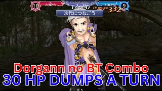 Insane Combo Dorgann Noel Ace NO BT - over 30 hp dumps a turn DFFOO