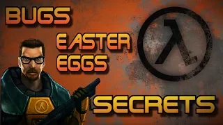 [Half-Life] - ВСЕ Пасхалки, Секреты, Фишки и Баги |#1| (All Secrets, Easter Eggs, Bugs)