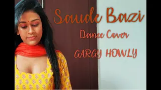 Saude Bazi | Dance cover | Shorts | Gargy Howly
