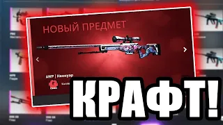 CS:GO! - Кешкі FastCup - Алғашқы Стрим / Қазақша контент. Қош келдің!