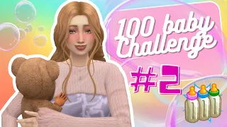 The Sims 4: 100 детей челлендж! 🍼 #2 - Первое пополнение! 👼🏻