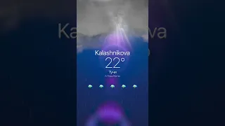 KALASHNIKOVA - Тучи ( dj A-traxx remix)