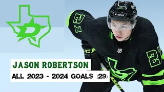 All (29) Jason Robertson Goals (#21) 2023  - 2024