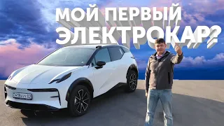 что сегодня с Зикром? Обзор Zeekr X, 4 или 5 мест, валит/не валит, что купить на 16 млн? #zeekrx