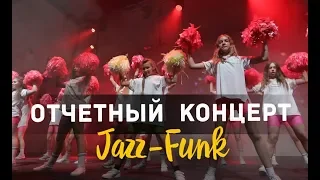 Open art studio - Jazz-Funk choreography by Danny Demehin