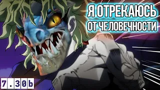 Я УЖЕ НЕ ЧЕЛОВЕК ► 4К - САМЫЙ ТОКСИЧНЫЙ РЕЙТИНГ ДОТА 2 (5К ММР БАРЬЕР) | DOTA 2 НАРЕЗКА