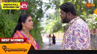 Anandha Ragam - Best Scenes | Full EP free on SUN NXT | 27 May 2023 | Surya TV Serial