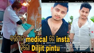 Medical re Insta Hero Diljit Pintu || Full masti in BBSR || Diljit Pintu Creation