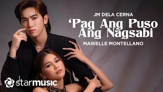 'Pag Ang Puso Ang Nagsabi - JM Dela Cerna x Marielle Montellano (Lyrics)