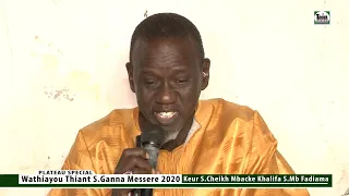 P1 Plateau Special  Wathiayou Thiant S.Ganna Messere 2020 Keur S. Cheikh Mbacké Khalifa S. Fadiama