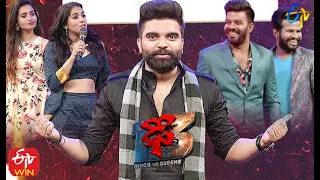 Intro | Dhee 13 | Kings vs Queens | 27th January 2021 | ETV Telugu