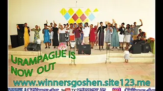 urampagije by winners