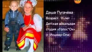 Проект «Песенка года - 2012». Выпуск 6