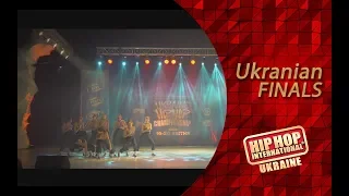 2nd place | D GIRLS CREW | Varsity Crew World Level Final | HHI Ukraine 2019