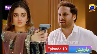 Jaan Nisar Episode 10 Teaser  | Promo | Review | #jaannisar11 | Har Pal Geo Drama