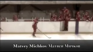 Matvey Michkov Матвей Мичков - Young hockey phenom