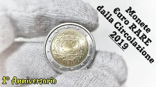 MONETE EURO RARE trovate in circolazione Estate 2019 - Euro Coins found in circulation