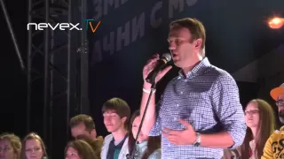 Навальный на Болотной  9.09.2013