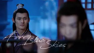 For Blue Skies - Yunmeng Brothers