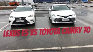 New Camry 70 2018 VS Lexus ES.