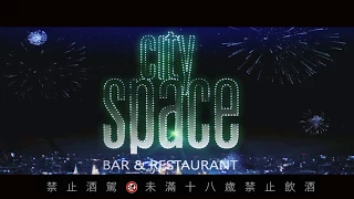 City Space bartender Andrey Bolshakov/Fourplay bar/Taiwan