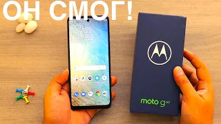 MOTOROLA G60 ОБЗОР СМАРТФОНА С ПРЕТЕНЗИЕЙ НА ЛИДЕРСТВО 2021!