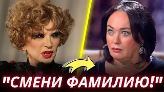 "Перекрась брови и смени фамилию!": Лариса Гузеева рассказала, как её высмеивала Людмила Гурченко