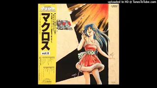 Yasashisa Sayonara - S.D.F. Macross: The Complete Collection Soundtrack 1 I 33