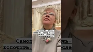 Самопробы Елены Валюшкиной 😍