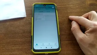 подключение робота пылесоса xiaomi к телефону без роутера/маршутризатора
