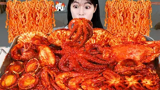 ASMR MUKBANG| Spicy seafood(Crab, Octopus, Squid, Abalone, Shrimp, Scallops,Seashells), Fire noodles