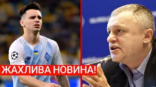 ШАПАРЕНКА ВИГНЯЮТЬ ІЗ ДИНАМО КИЇВ, СУРКІС ПРИЙНЯВ ЖАХЛИВЕ РІШЕННЯ