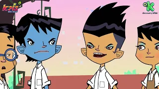 Kris ki Kool Gang #6 | Kris Roll No 21 | Cartoons in Hindi | Discovery Kids India