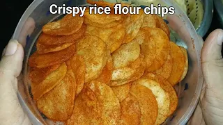 Crispy rice flour chips| quick & easy chips| crispy snacks recipe| tea time snacks recipe